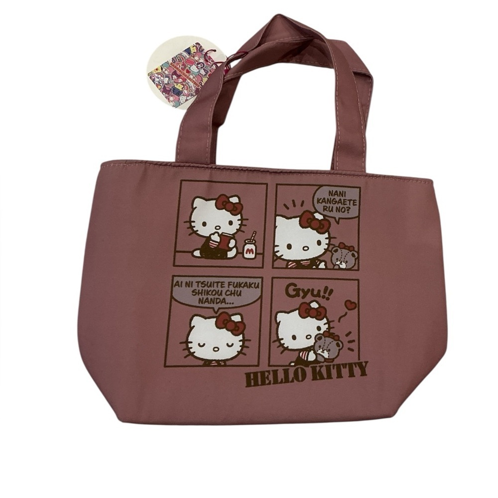 Sanrio Hello Kitty Insulate Small Bag with zipper